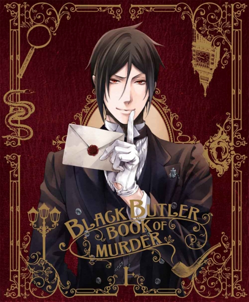 Dvd Ova 黒執事 Book Of Murder 上巻 完全生産限定版 アニメイト