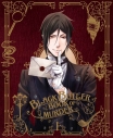 【Blu-ray】OVA 黒執事 Book of Murder 上巻 完全生産限定版の画像