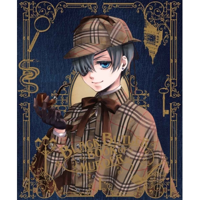 【Blu-ray】OVA 黒執事 Book of Murder 下巻 完全生産限定版