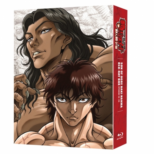Blu-ray】範馬刃牙 野人戦争編 Blu-ray BOX | アニメイト