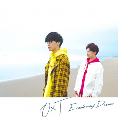 【主題歌】TV ダイヤのA actII ED「Everlasting Dream」/OxT 通常盤