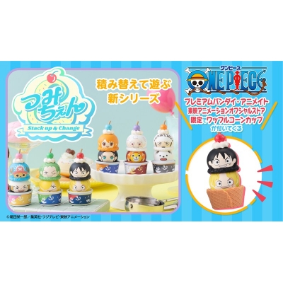 【フィギュア】つみちぇん ONE PIECE 【ワッフルコーンカップ付きセット】
