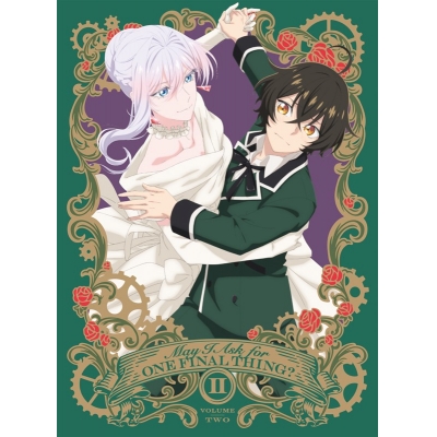 【airavalky還元版(20%)・特典なし】【DVD】TV 最後にひとつだけお願いしてもよろしいでしょうか II【完全生産限定版】