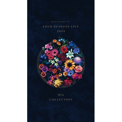 【音楽】舞台 MANKAI STAGE『A3!』~Four Seasons LIVE 2024~ MIX COLLECTION