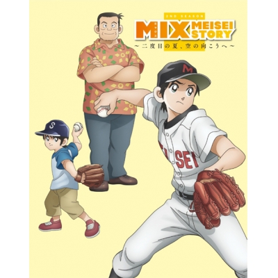 【DVD】TV MIX 2ND SEASON DVD BOX Vol.2 完全生産限定版