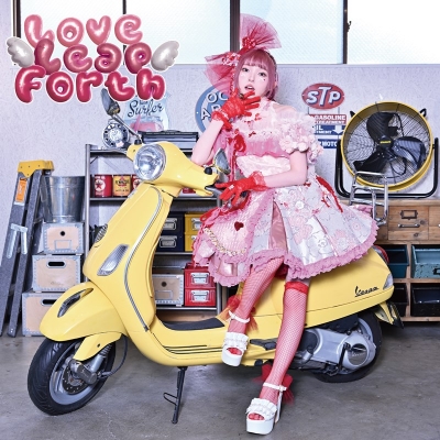 【音楽】峯田茉優 2ndミニアルバム「Love Leap Forth」 通常盤 Drama 下载 ダウンロード Download 百度网盘 Mega MediaFire Mp3 CD 分享 感想 翻译限定セット