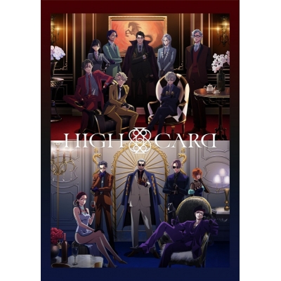 【DVD】TV HIGH CARD Vol.8