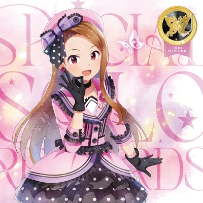 【音楽】THE IDOLM@STER MILLION LIVE! SPECIAL SOLO RECORDS 水瀬伊織