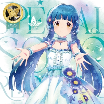 【音楽】THE IDOLM@STER MILLION LIVE! SPECIAL SOLO RECORDS 北上麗花