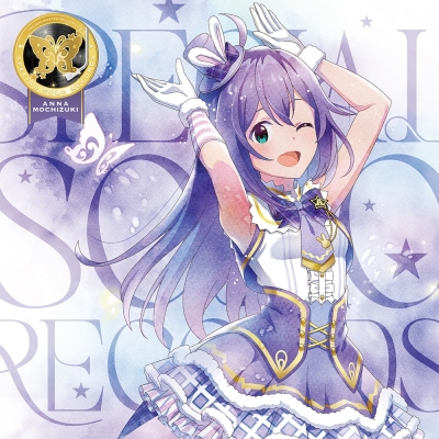 【音楽】THE IDOLM@STER MILLION LIVE! SPECIAL SOLO RECORDS 望月杏奈