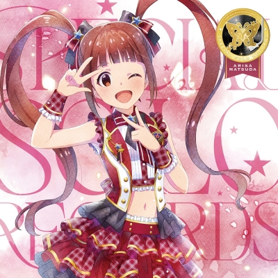 【音楽】THE IDOLM@STER MILLION LIVE! SPECIAL SOLO RECORDS 松田亜利沙