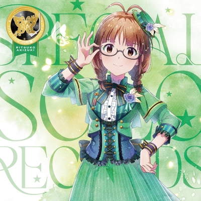 【音楽】THE IDOLM@STER MILLION LIVE! SPECIAL SOLO RECORDS 秋月律子