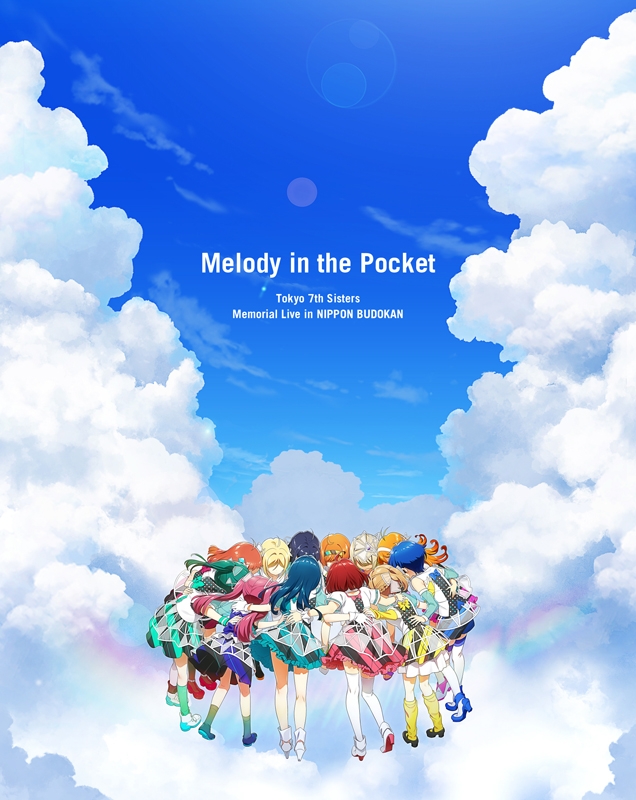 【Blu-ray】Tokyo 7th Sisters Memorial Live in NIPPON BUDOKAN “Melody in the Pocket” 通常版
