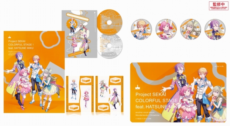 有償特典付き：缶バッジセット＋SONOCA】【グッズ-スタンドポップ 