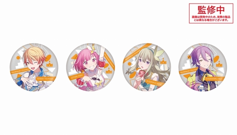 有償特典付き：缶バッジセット＋SONOCA】【グッズ-スタンドポップ 
