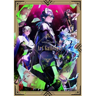 【イラスト集】『ディズニー ツイステッドワンダーランド』Art Gallery