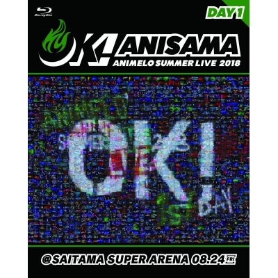 【Blu-ray】Animelo Summer Live 2018“OK!”08.24