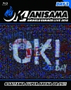 【Blu-ray】Animelo Summer Live 2018“OK!”08.25の画像