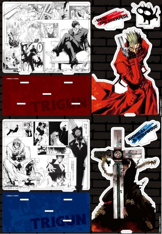 【コミック】トライガンシリーズ17冊セット【名場面アクリルスタンド2種】【『TRIGUN STAMPEDE』アニメ化記念フェア特典コンプリートセット】