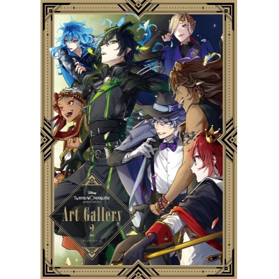 【イラスト集】『ディズニー ツイステッドワンダーランド』Art Gallery2