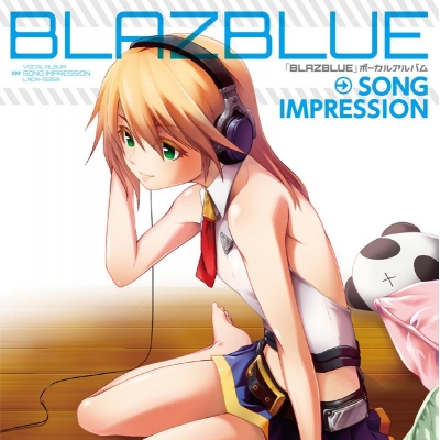 【キャラクターソング】ゲーム BLAZBLUE キャラクターソングアルバム SONG IMPRESSION