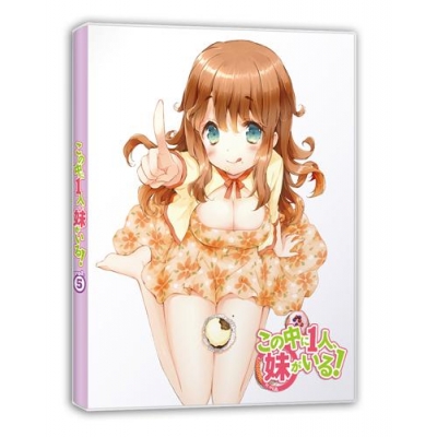 【DVD】TV この中に1人、妹がいる! Vol.5