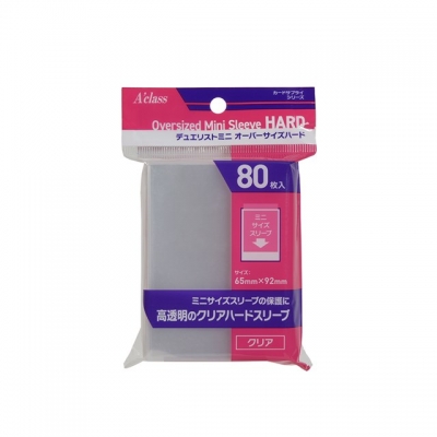 【グッズ-カードケース】ノンキャラオリジナル デュエリストミニ オーバーサイズハード