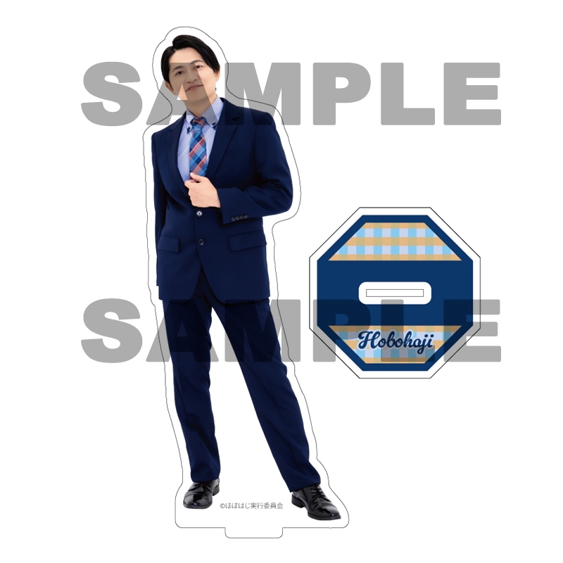 【グッズ-スタンドポップ】下野紘のほぼはじめまして アクリルスタンドA【下野紘のほぼはじめまして 2025 春】