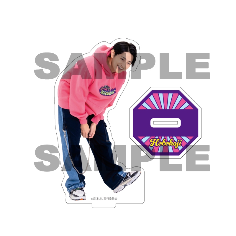 【グッズ-スタンドポップ】下野紘のほぼはじめまして アクリルスタンドB【下野紘のほぼはじめまして 2025 春】