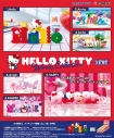 【グッズ-食品】サンリオ HELLO KITTY Words Collectionの画像
