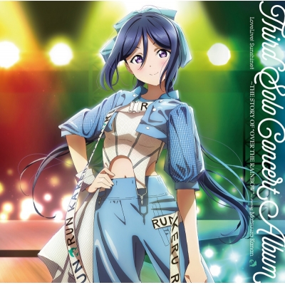 【アルバム】LoveLive! Sunshine!! Third Solo Concert Album THE STORY OF“OVER THE RAINBOW” Matsuura Kanan