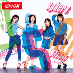 【アルバム】Sphere(スフィア)/ISM 通常盤