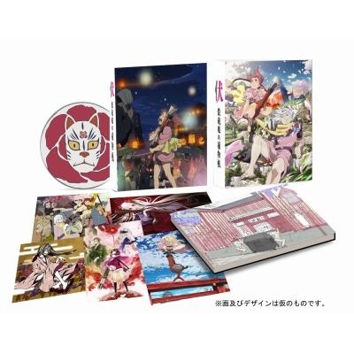 【DVD】映画 伏 鉄砲娘の捕物帳 限定版