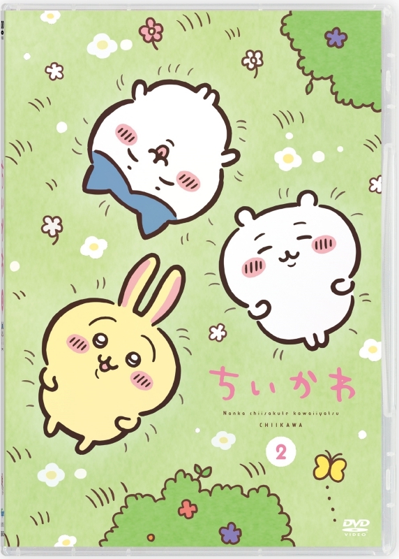 【DVD】TV ちいかわ 通常版 2