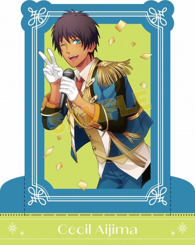 夏セール開催中 愛島セシル うたプリ Www Anavara Com