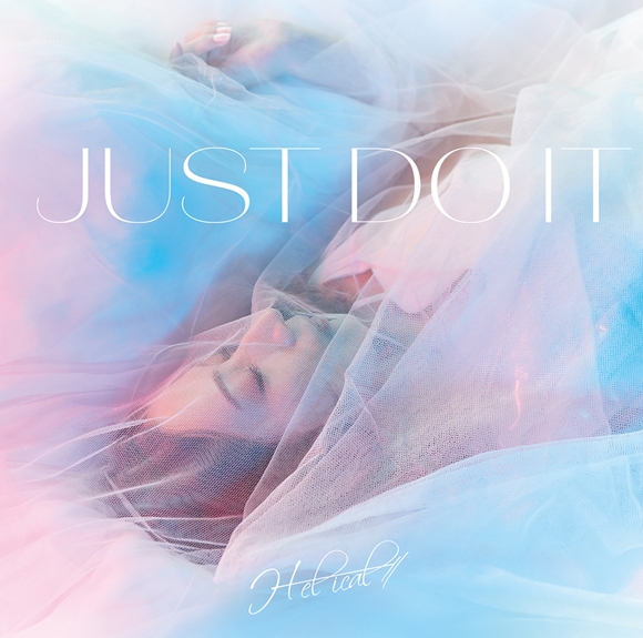 【主題歌】TV 終末のハーレム OP「JUST DO IT」/H-el-ical// 初回限定盤