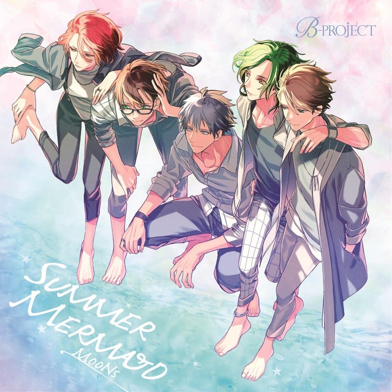 【キャラクターソング】B-PROJECT MooNs 3rdシングル「SUMMER MERMAID」
