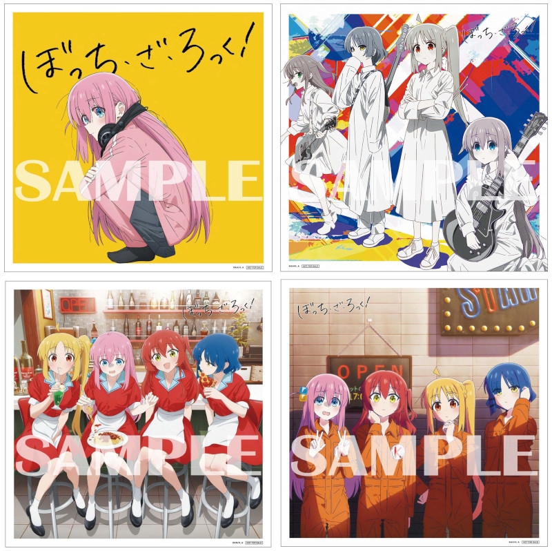 Blu-ray】劇場総集編ぼっち・ざ・ろっく！ Re:/Re:Re:【完全生産限定版 