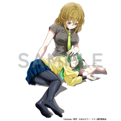 【Blu-ray】TV もめんたりー・リリィ 第3巻