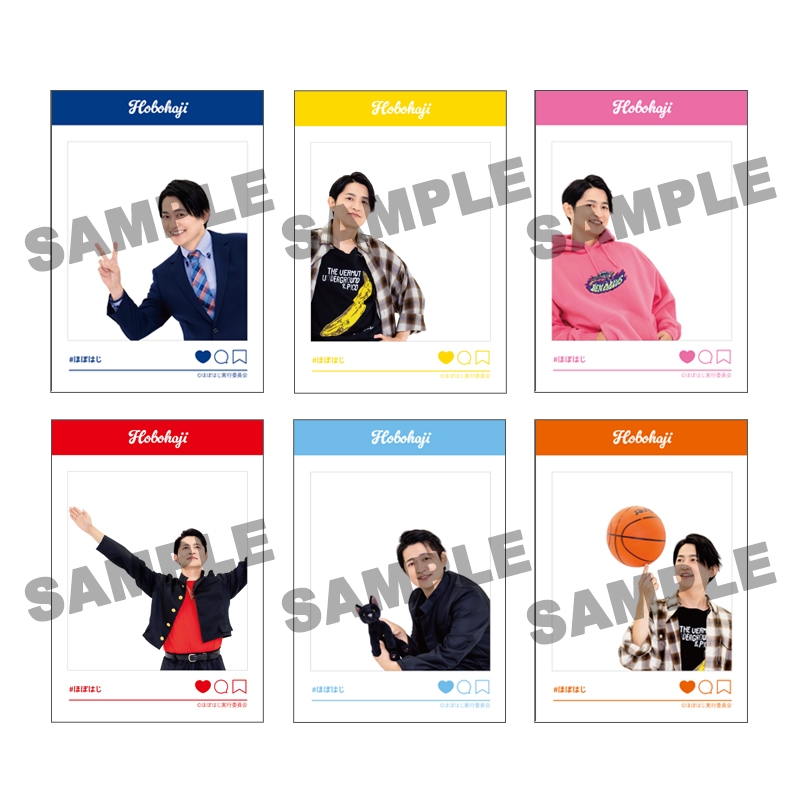 【グッズ-カード】下野紘のほぼはじめまして トレーディングSNS風クリアカード【下野紘のほぼはじめまして 2025 春】