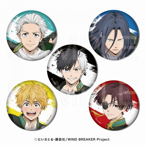 グッズ-バッチ】WIND BREAKER キャラバッジコレクション | アニメイト