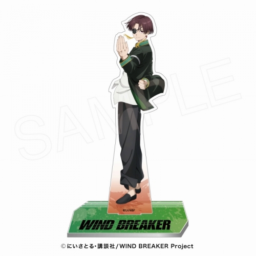 グッズ-スタンドポップ】WIND BREAKER アクリルスタンド 蘇枋 隼飛