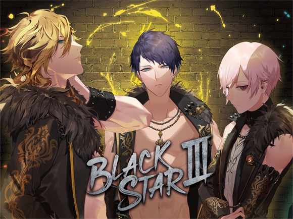 【アルバム】ゲーム ブラックスター -Theater Starless- BLACKSTAR III 初回限定盤 teamK Ver.