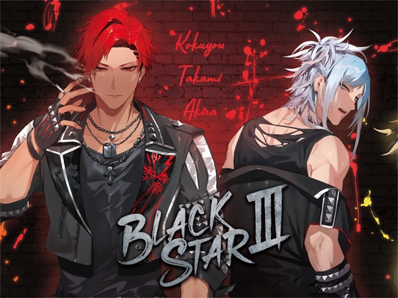 【アルバム】ゲーム ブラックスター -Theater Starless- BLACKSTAR III 初回限定盤 teamW Ver.