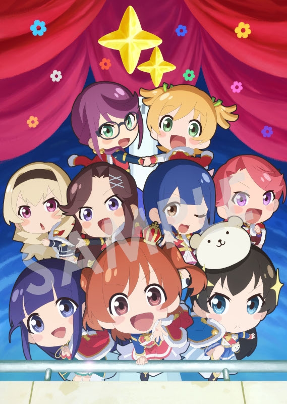 【Blu-ray】少女☆寸劇 オールスタァライト