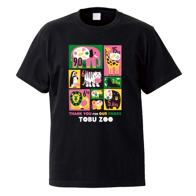 【グッズ-Tシャツ】東武動物公園 応援5,000円プラン オリジナルTシャツ付き 【黒/L】