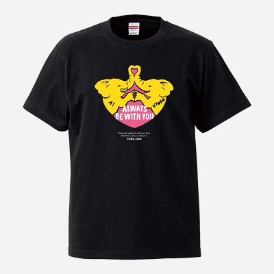 【グッズ-Tシャツ】東武動物公園 アフリカゾウサポーター5,000円プラン オリジナルTシャツ付き 【黒/M】
