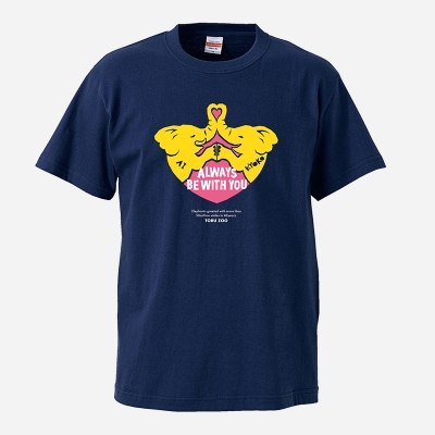 【グッズ-Tシャツ】東武動物公園 アフリカゾウサポーター5,000円プラン オリジナルTシャツ付き 【紺/XL】
