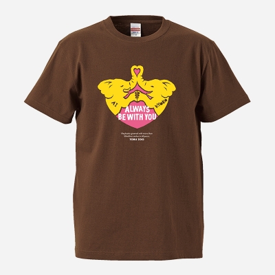 【グッズ-Tシャツ】東武動物公園 アフリカゾウサポーター5,000円プラン オリジナルTシャツ付き 【茶/M】