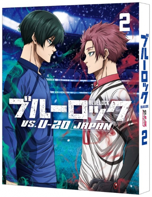 Blu-ray】TV ブルーロック VS. U-20 JAPAN 2（特装限定版） | アニメイト